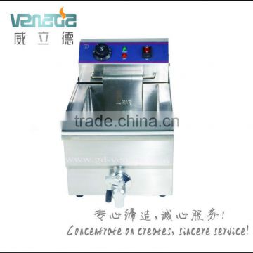 commercial electric fryer