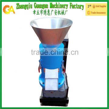 wood pellet mill and high quality pellet machine