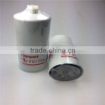 micro fuel filter fleetguard fuel filter fs1006