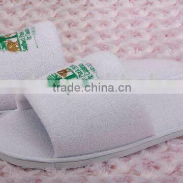 Slippers Hotel Amenities