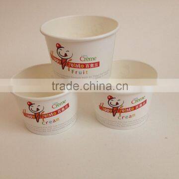 Custom Printed Ice Cream Paper Cups ,Custom Printed Frozen Yogurt & Ice Cream Paper Cup, Paper Bowls photo-3