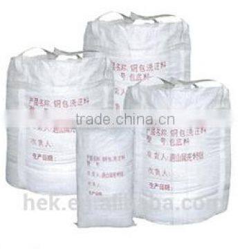 Ladle castable refractory
