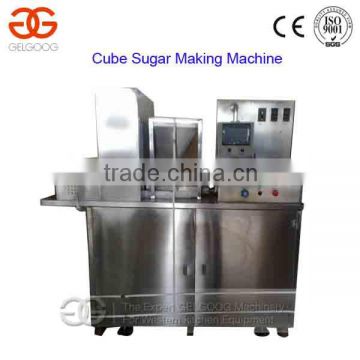 Automatic Coffee Cube Sugar Machine|Cube Sugar Machine Price|Sugar Cube Machine