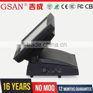 GSAN Ce Quality Popular Shop Gsm/Gprs Pos Terminal