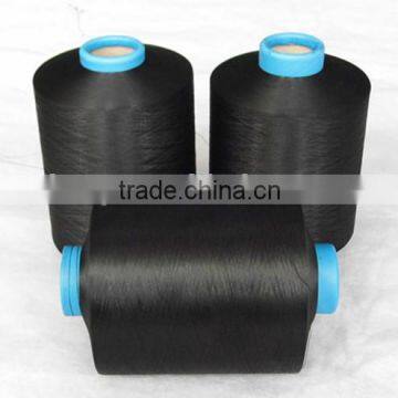 China Cheap Price Polyester DTY Yarn Manufacturer photo-2
