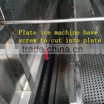 10Ton/day Water Cooled Best Industrial Ice Maker Plate Ice Machine photo-5