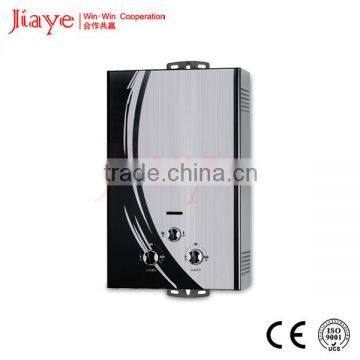 low pressure Flue type gas geyser/gas water heater JY-SGW018