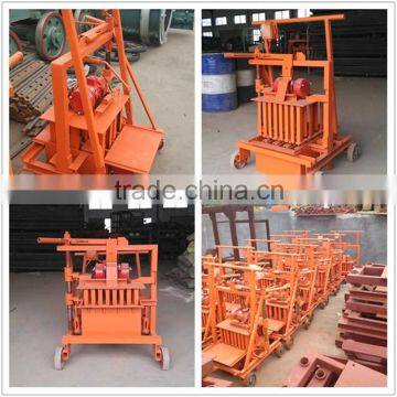 QMR2-45 Small Scale Industries, Egg Layer Concrete Block Machine Price, Small Business Machines and Equipment photo-3