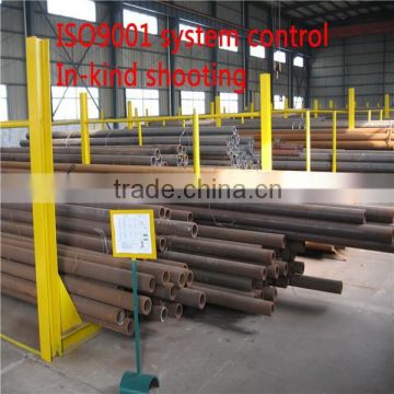 ASTM A103/A53 Gr.B seamless carbon steel pipe using in high temperature