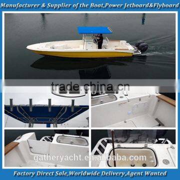 Gather 32ft fishing boat,fiberglass fishing boat,fiberglass boats for fishing