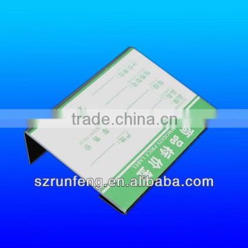 Acrylic price list display/Acrylic Commodity price tag