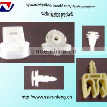 plastic part of washer custom molded