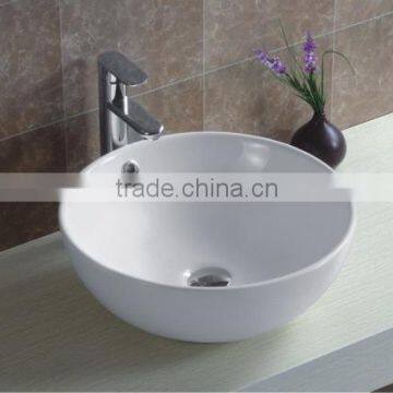 Ceramic Bathroom Art Basin Round Shape Single Hole White Clear Hot Sale wc Art Basin YB001 photo-3