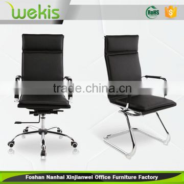 High Quality Comfortable Convenience World Office Chair With Armrest