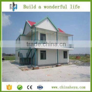 HEYA INT'L easy maintain customer required custom size prefab house