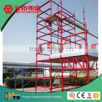 Australian Industrial Building Materials Scaffold kwikstage system