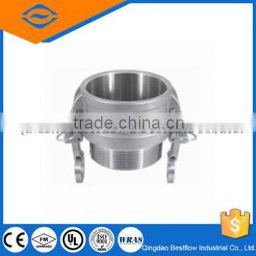 Special camlock coupling