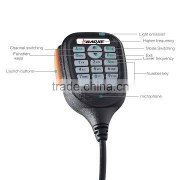 MINI Vehicle Radio 2 Separate Receivers 25W Dual Band BAOJIE BJ-218 Moblie Radio photo-5