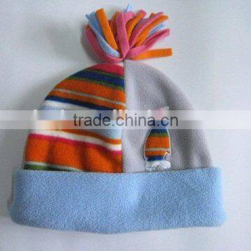 handmade crochet baby hat