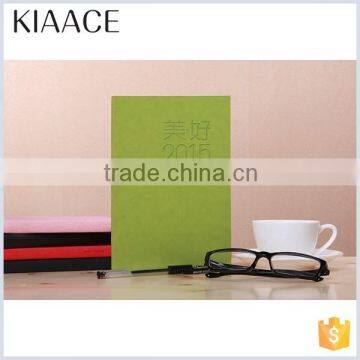 Best quality hot sale cheap school notebook paper price