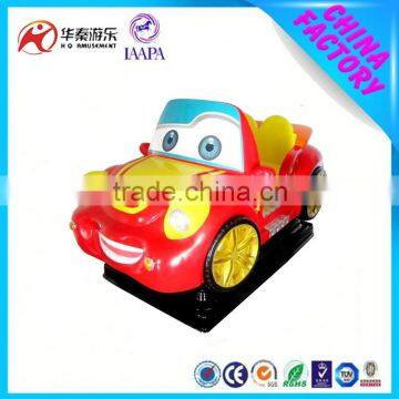 fiberglass making new launch available cool car swing car hot sale from China