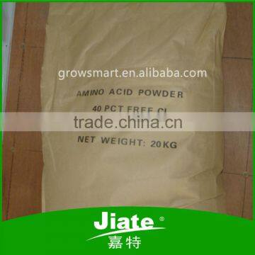 Best quality amino acid mineral fertilizer