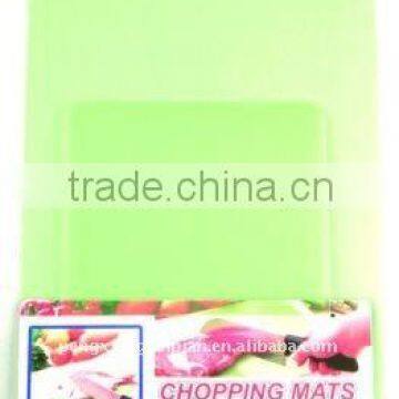 plastic thin folding chopping board/flexible cutting board