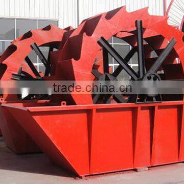 New Type Big Input sand washing machine equipment with ISO Certification
