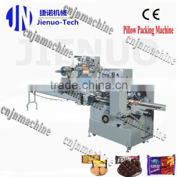 CE Approved Fully Automatic Pillow Bread Packing Machine