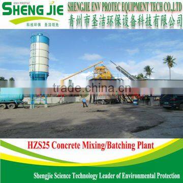 High Output HZS 25 Concrete Mixing Plant For Sale