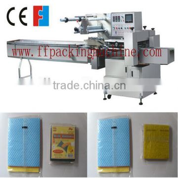 Full Automatic Dishwashing Sponge Scourer Flow Wrapping Machine