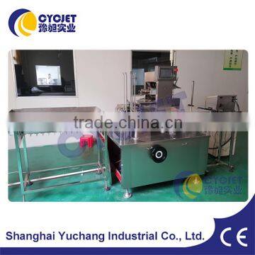 CYC Fully Automatic counting and packing machine/cheese packing machine/cigarette box packing machine