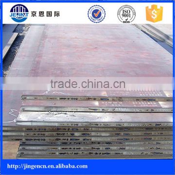 bv ah36 China produce marine and offshore steel sheet for sale