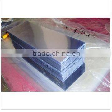 PVC BINDING COVER