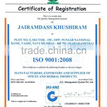 ISO9001
