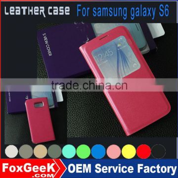 2015 Hot Sale cell phone case for S6 case. leather flip case for samsung galaxy S6