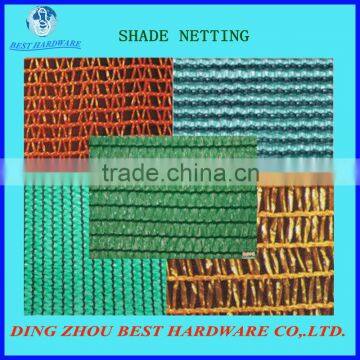 colorful sun shade netting