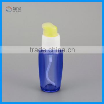 Small clear lotion bottle for cosmetic