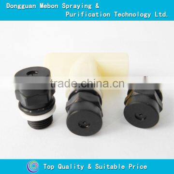 Low pressure pp fine foggy nozzle,outdoor cooling fog nozzle