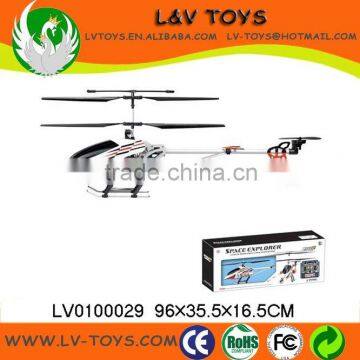 missiles alloy 5CH rc helicopter with gyro
