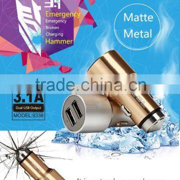 Multi-function Dual Car Charger,Metal Matte USB Port Fast Electronic Charger photo-2
