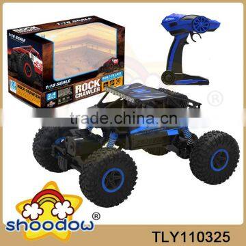 Newest Mulit Function 1:18 2.4Ghz Electronic RC Racing Car For Children