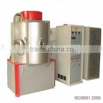 Vacuum coating equipment