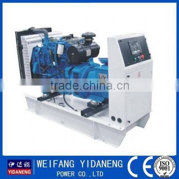 small water cooled diesel generator