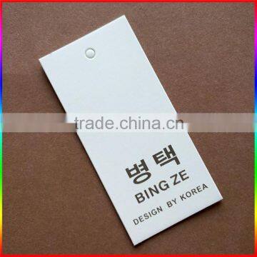 high grade free sample good qulity Customized garment paper tags clothing hang tags