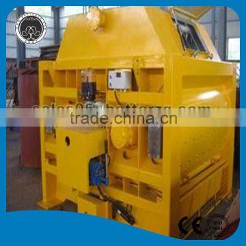 cement batching machine for sale Concrete mixer machine price