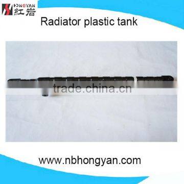 High Performance Plastic Radiator Tank for HY-013, Water Tank for Korea Car