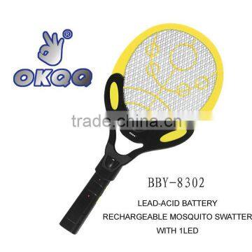 BBY-8302 POWERFUL RECHARGEABLE ELECTRIC MOSQUITO TRAP WITH LED photo-4