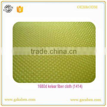 Professional Aramid Cloth photo-2