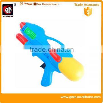 plastic water gun toy